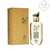 Al Wataniah Ameerati Eau de Parfum 100ml