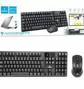 KIT TECLADO E MOUSE SEM FIO LEHMOX LEY-176