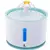 Bebedouro Automático para Gatos e Cães Lorben 2,4L com LED, Filtro e USB