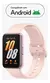 Smartwatch Samsung Galaxy Fit3 Rosé – Tela AMOLED 1.6", 13 Dias de Bateria, IP68, +100 Modos de Exercício - loja online