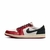 Jordan 1 Low "Trophy Room" - comprar online