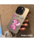 Case iPhone Stitch Cute - GloobStore