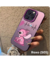 Case iPhone Stitch Cute - comprar online