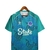 Camisa Everton Edição limitada 24/25 - Torcedor Hummel Masculina - Verde com detalhes em azul e preto - comprar online