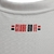 Detalhe da parte de trás da camisa regata branca do São Paulo com a inscrição 'CLUBE DA FÉ'.
