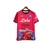 Camisa Napoli Edição Champions 23/24 - Torcedor EA7 Masculina - Rosa com detalhes em preto