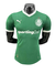Camisa Palmeiras Home 25/26 s/n Jogador Puma Masculina na cor verde, exibida em um manequim.