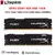 Memória RAM Kingston HyperX Fury DDR3 / DDR4 para Desktop - Gratino