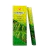 Sahumerio importado SAC Hexagonal de 20 varillas, aroma a Citronella o Citronela, con un diseño de hojas verde en la caja amarilla.