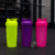 Vaso Shaker Gym Con Medidor 650ml