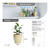 Maceta Plástica Nórdica Premium Decorativa Moderna MEDIANA 22CC - tienda online