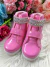 Tenis Bota D Milan Rosa Chiclete (TENSBTDMLNRSCHCLTE) na internet