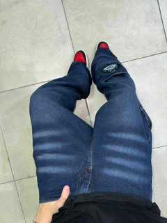 Super Baggy Altomonte - comprar online