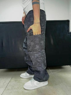 Jean Baggy Camuflado en internet