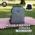 Mochila matera urbana + Morral de regalo