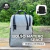 Bolso matero space + Morral de regalo