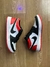 Zapatillas dunk Nike rojas en internet