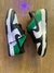 Zapatillas dunk Nike verdes en internet