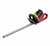 Producto a Batería Cortacerco HHH36 ( No incluye bateria)