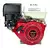 Motor GX270