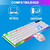 Kit Teclado e Mouse LED RGB Gamer Com Fio USB Semi-Mecânico Lehmox Branco - Shop Aquarela