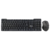 Imagem do Kit Teclado e Mouse Sem Fio Wireless 2.4GHz Inova