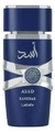 Lattafa Asad Zanzibar Edp 100ml en internet