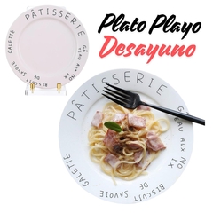 Plato Playo De Ceramica 6' Pattiserie en internet