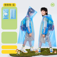 Poncho Impermeable Infantil Pack x7 Unidades