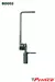 Bequilha Dianteira para Aeromodelos 40-55 - BD002