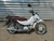 POP 110 2023/2023 - comprar online