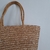 Bolsa de Palha - Natural - comprar online