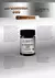 ESPERMIDINA 600 EPIGENETIC LAB - 60 CAPSULAS - comprar online