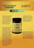 FLAVONOIDES COMPLEX EPIGENETIC LAB - 60 CAPSULAS - Longevity Store