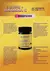 L LYSINE + VITAMINA C EPIGENETIC LAB - 60 CAPSULAS en internet