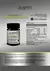 CITRATO DE MAGNESIO + CITRATO DE POTASIO QUELADOS EPIGENETIC LAB - 60 CAPSULAS - comprar online