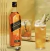 Whisky Johnnie Walker Black Label 750ml - comprar en línea