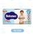 Pañal Babysec Ultra Soft hiper en internet