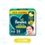 Pañales Pampers Babydry Superpack - Pañalera Club Jeans