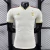 Camisa do Flamengo 3 - 25/26 - Modelo Jogador - Masculino - Adidas - Branco e Dourado