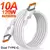 Cargador rápido Universal 120W 10A PD Dual USB C a tipo C Cable de carga rápid en internet