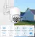 Inteligente 1080P almacenamiento en la nube cámara IP PTZ inalámbrica domo - comprar online