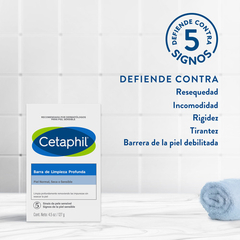 Imagen de Barra De Limpieza Profunda Cetaphil Para Todo Tipo De Piel Familiar X 127 Gr