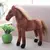 Brinquedo de pelúcia de cavalo de simulação de desenho animado para crianças - loja online