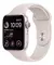 Apple Watch SE 2ª geração 40mm - Pulseira esportiva estelar - comprar online