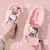 CHINELOS HELLO KITTY ANIME SANRIO FEMININO ANTIDERRAPANTE CONFORTÁVEL PRIMAVERA E VERÃO - comprar online