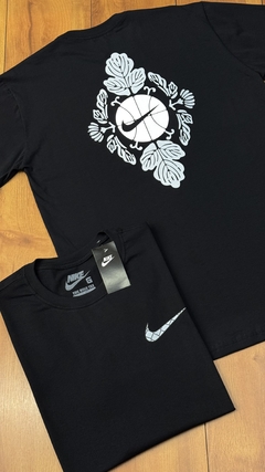 Camiseta Nike Sportswear na internet