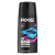 Axe - Marine - comprar online