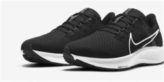ZAPATILLAS NIKE ZOOM en internet