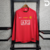 Camisa Manchester United Retrô 08/09